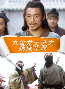国产欧美91